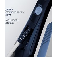 Отпариватель Polaris PGS 1460C