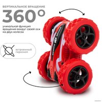 Автомодель Hiper Roller Dancer (красный)