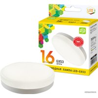 Светодиодная лампочка ASD LED-GX53-standard 16 Вт 3000 К 4690612018720
