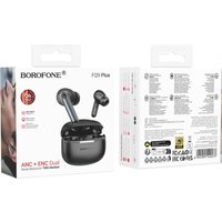 Наушники Borofone FQ9 Plus (черный)