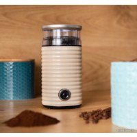 Электрическая кофемолка First FA-5482-2-CR