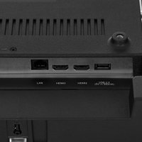 Телевизор DEXP 40FCY2