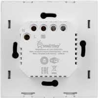 Выключатель SmartBuy SBE-wifi1w-10-SW1-0