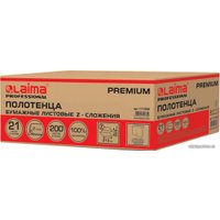 Бумажные полотенца Laima Premium 111339 (21 шт)