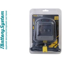 Зарядное устройство Hanskonner HBC2002 (18В)