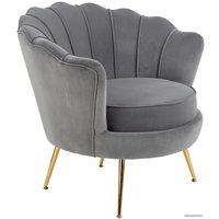 Интерьерное кресло Halmar Amorinito (серый/золотой)