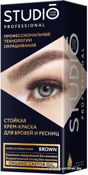 Краска Studio Professional стойкая 80 мл (коричневый)
