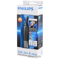 Машинка для стрижки Philips NT9110