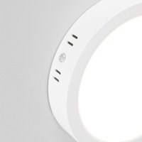 Точечный светильник Citilux Галс CL5516N