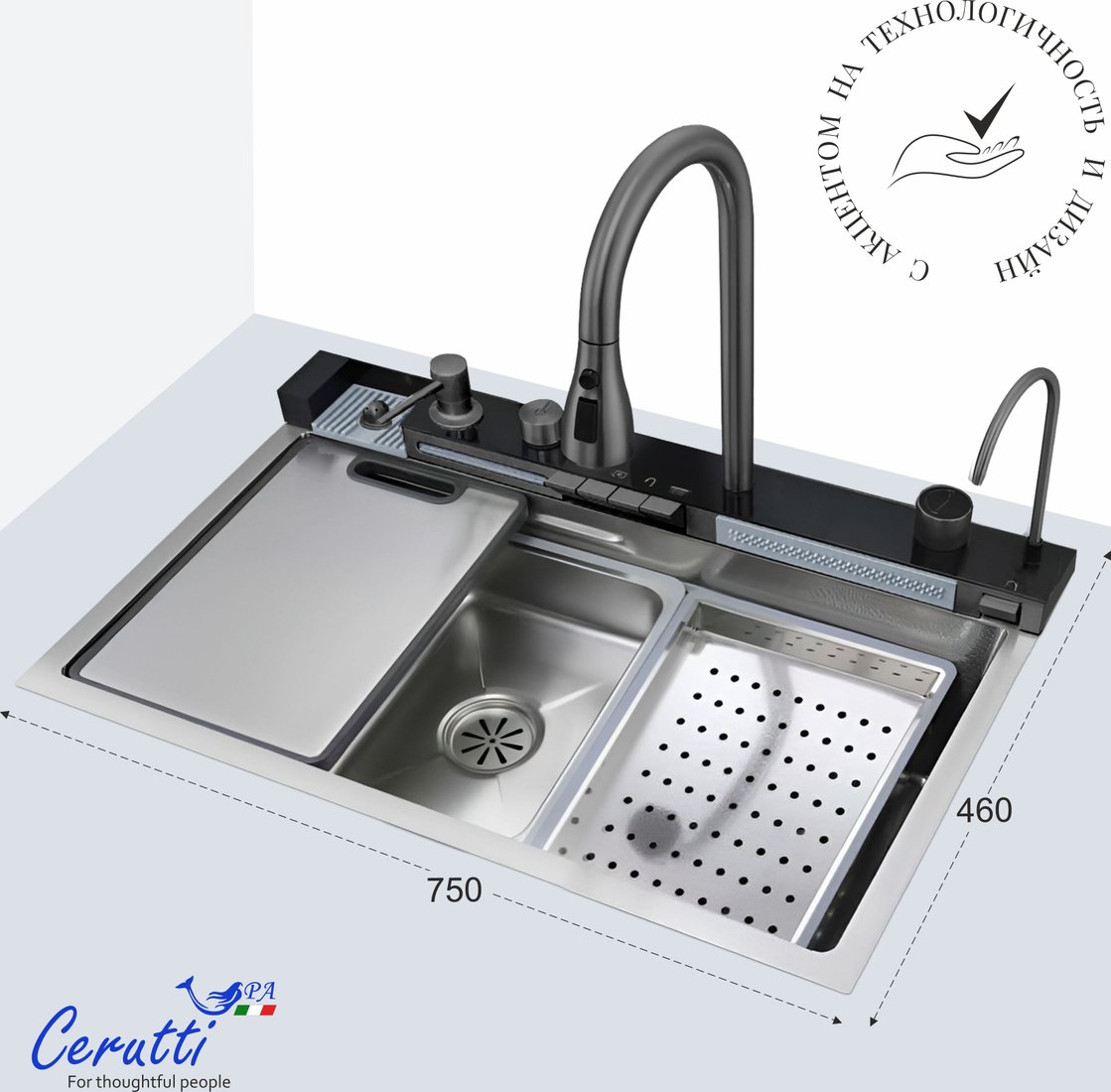 

Кухонная мойка Ceruttispa ct11888