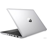 Ноутбук HP ProBook 430 G5 2SY16EA