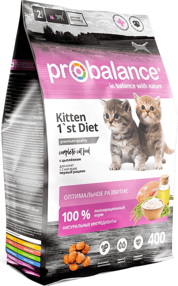 

Сухой корм для кошек Probalance 1st Diet Kitten (Цыпленок) 0.4 кг