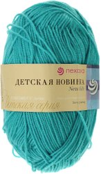 Детская Новинка 581 50 г 200 м (светлый изумруд)