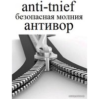 Чемодан-спиннер Verage Vezdehod II Toledo 21002-M 68 см (сапфировый)