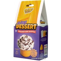 Набор для создания слайма Slime Десерт мини, Панна-котта с манго S130-59 160 г