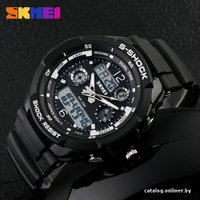 Наручные часы Skmei S-Shock 0931 (черный/белый)