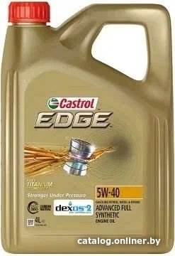 Моторное масло Castrol EDGE 5W-40 4л