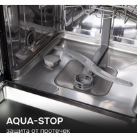 Встраиваемая посудомоечная машина Zigmund & Shtain DW 311.6 в Лиде