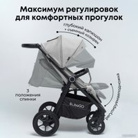 Коляска прогулочная «книга» Bubago Bass New (светло-серый)