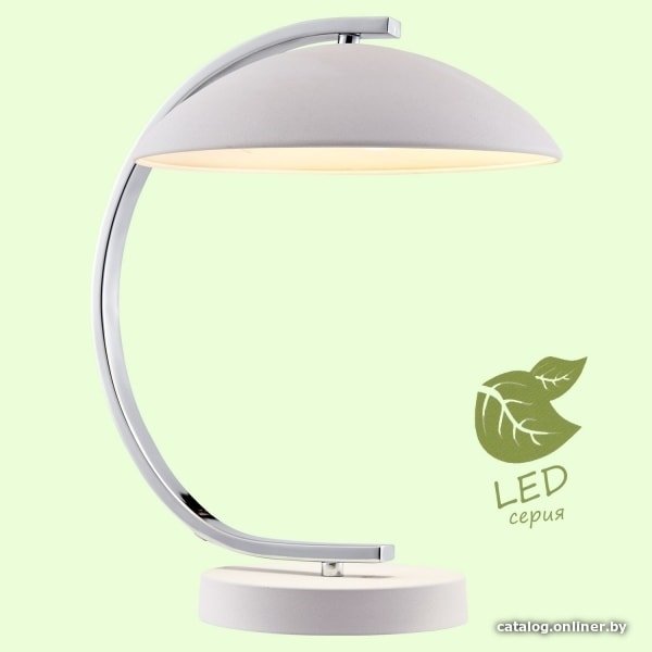 Настольная лампа Lussole LGO GRLSP-0558