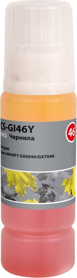 

Чернила CACTUS CS-GI46Y