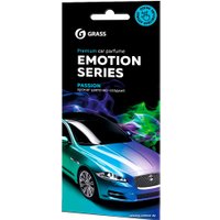  Grass Ароматизатор картонный Emotion Series Passion AC-0165