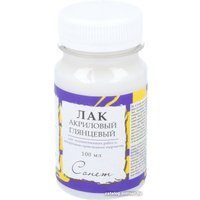 Лак художественный Сонет акриловый 4627920 (100 мл, глянцевый)