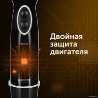 Погружной блендер RED Solution RHB-2985