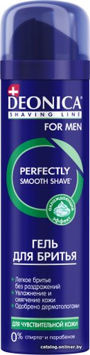 Гель для бритья Deonica For Men для чувствительной кожи 200 мл