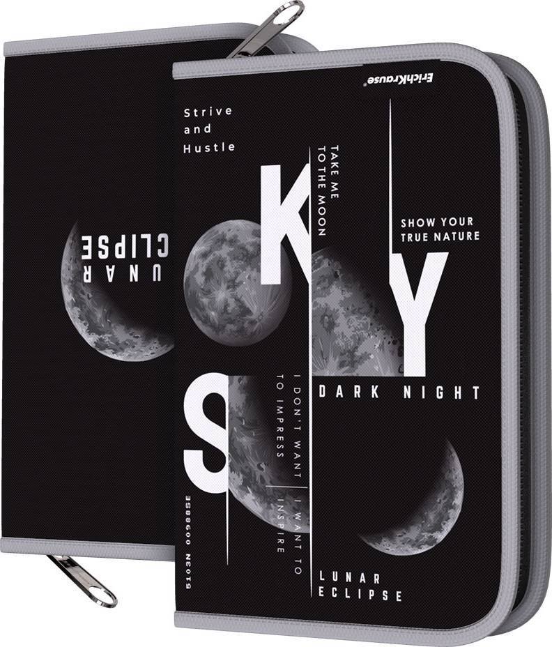 

Пенал Erich Krause Moon Cycle 57573