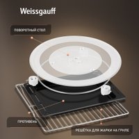 Электрический духовой шкаф Weissgauff OE 442 WK