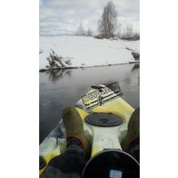 Байдарка Rst Атолл 18010 (джунгли-камуфляж)