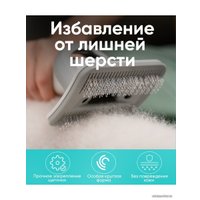 Многофункциональный прибор для груминга Neabot P1 Pro HN0070W