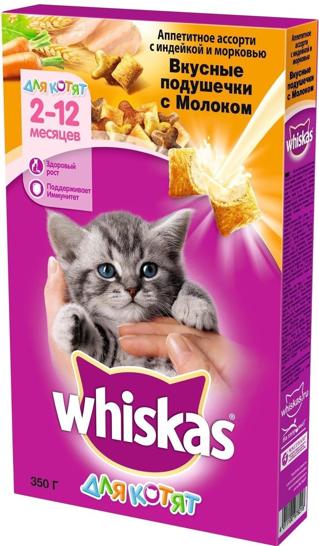 

Сухой корм для кошек Whiskas Аппетитное ассорти с индейкой, морковью и молоком 0.35 кг