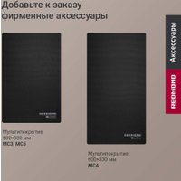 Электрогриль Redmond (Редмонд) SteakMaster GM306