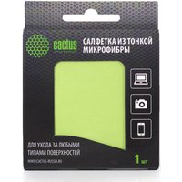 Многоразовая салфетка CACTUS CS-MF01