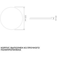 Припотолочная люстра Apeyron 18-145