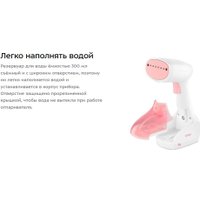 Отпариватель Kitfort KT-9233