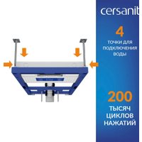 Инсталляция для унитаза Cersanit Aqua 50 Prime P 68178 с кнопкой Accento Circle для Aqua 69078 (кнопка черный матовый)