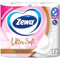 Туалетная бумага Zewa Ultra Soft 4 слоя (4 рулона)