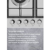 Варочная панель MAUNFELD EGHS.95.33CS/G