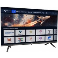 Телевизор Триколор H32HC3