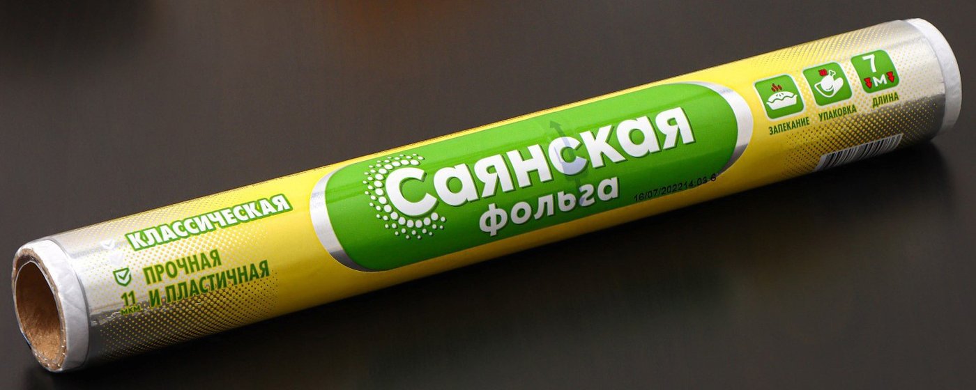 

Фольга алюминиевая Sayana Классическая 11мкм (7мx29см)