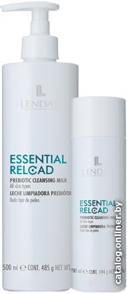 Lendan Молочко очищающее с пребиотиком Prebiotic Cleansing Milk 500 мл
