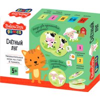 Развивающая игра Baby Toys Счетный луг 05306