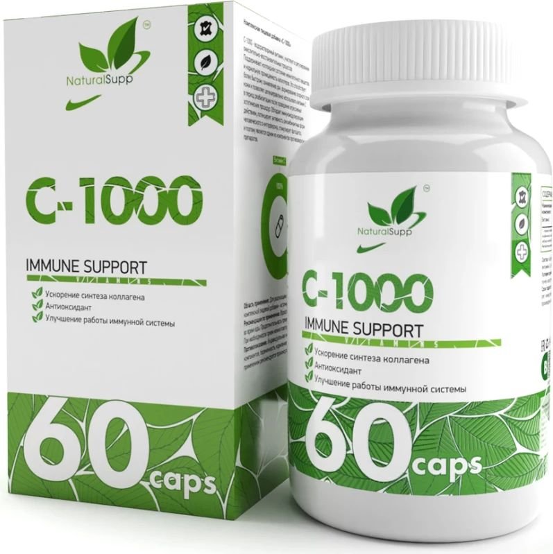 

Витамины, минералы NaturalSupp С-1000/Vitamin С/Vitamin C (60 капсул)