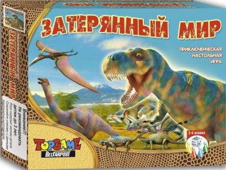 

Детская настольная игра Topgame Затерянный мир 01191