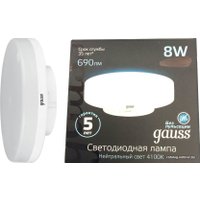 Светодиодная лампочка Gauss GX53 8Вт 4100K [108008208]