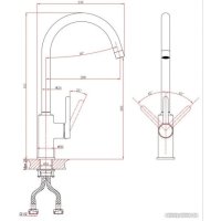 Смеситель A-Five A5-0924
