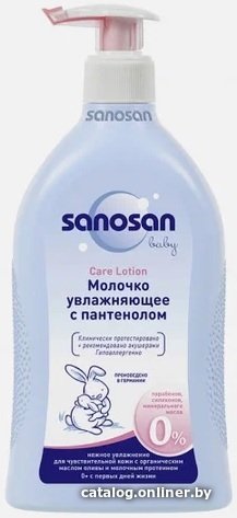 Средство для купания Sanosan С молочным протеином 40891000 500 мл